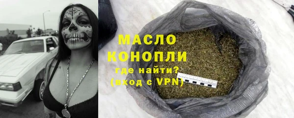 jwh Костерёво