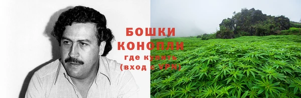 наркотики Краснотурьинск