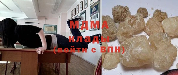 наркотики Краснотурьинск