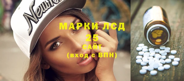 наркотики Краснотурьинск