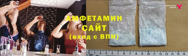 наркотики Краснотурьинск