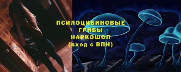дурь Красноперекопск