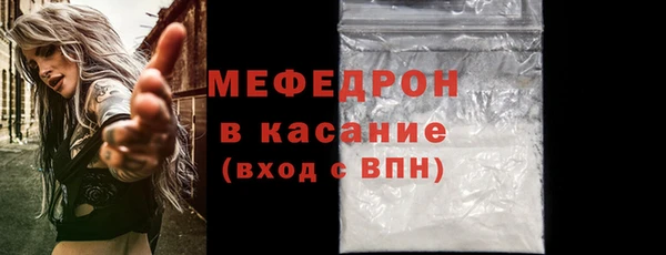 тгк Приозерск