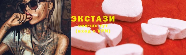 дурь Красноперекопск