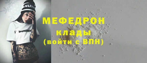 наркотики Краснотурьинск