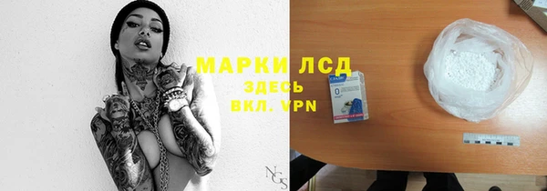 дурь Красноперекопск