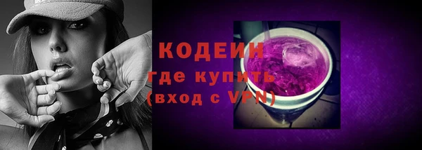 наркотики Краснотурьинск