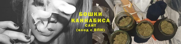 герыч Краснослободск