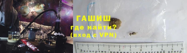 наркотики Краснотурьинск