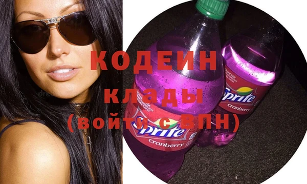 кокс Пролетарск