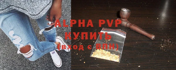 наркотики Краснотурьинск