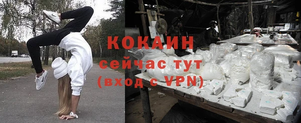наркотики Краснотурьинск