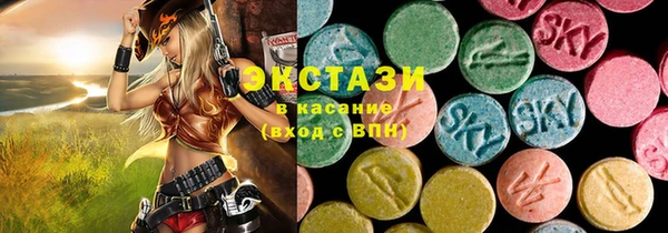 дурь Красноперекопск