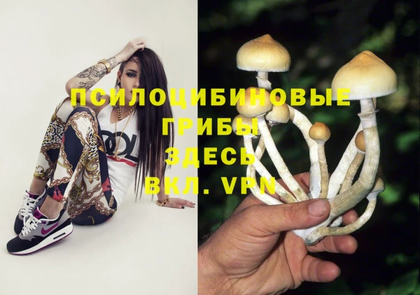 наркотики Краснотурьинск