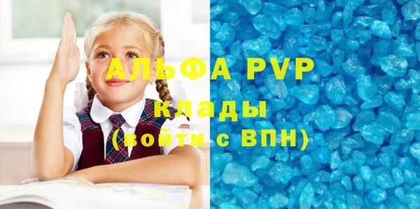 наркотики Краснотурьинск