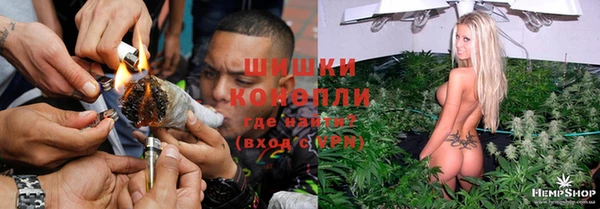 наркотики Краснотурьинск