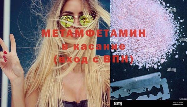 наркотики Краснотурьинск