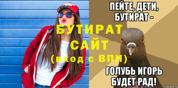 наркотики Краснотурьинск