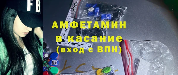 наркотики Краснотурьинск