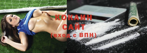 герыч Краснослободск