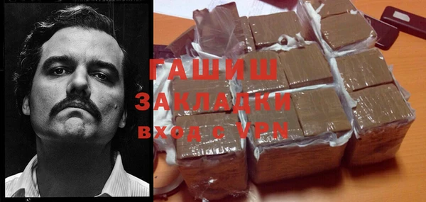 дурь Красноперекопск