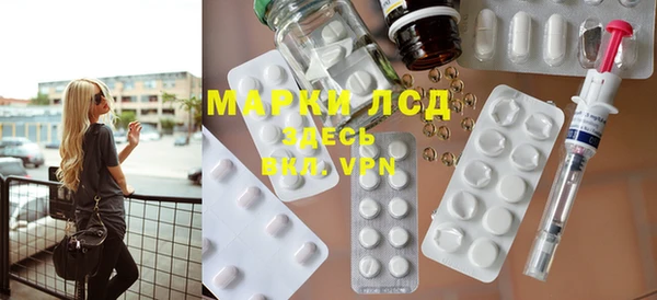 наркотики Краснотурьинск