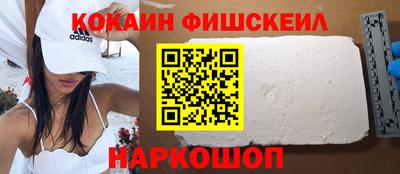 соль курить ск Заводоуковск