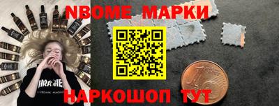 соль курить ск Заводоуковск