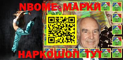 a pvp Заволжье