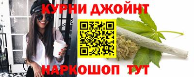 mdpv Жуковский