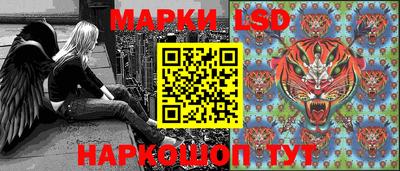 соль курить ск Заводоуковск