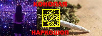 mdpv Жуковский