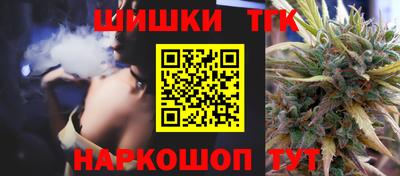 mdpv Жуковский