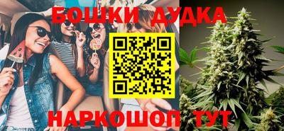 соль курить ск Заводоуковск