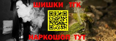 a pvp Заволжье