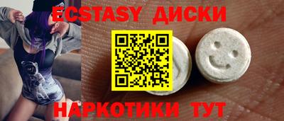 кокаин колумбия Азнакаево