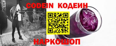соль курить ск Заводоуковск