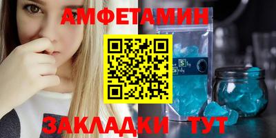 a pvp Заволжье