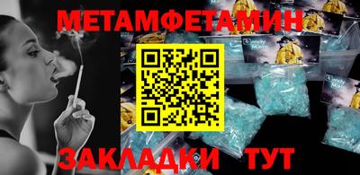 a pvp Заволжье