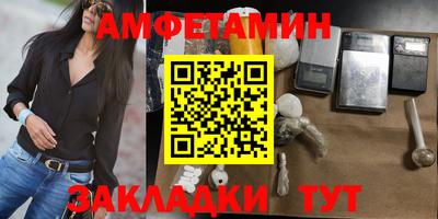 mdpv Жуковский