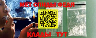 mdpv Жуковский