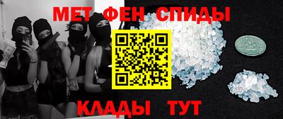 соль курить ск Заводоуковск