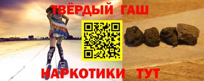 mdpv Жуковский