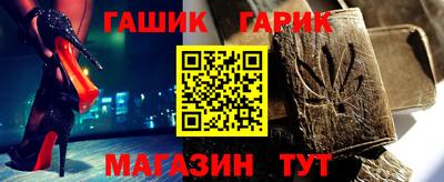a pvp Заволжье