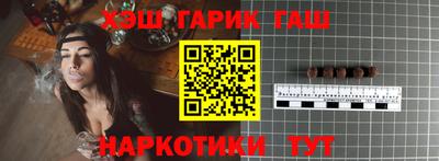 a pvp Заволжье