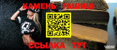 соль курить ск Заводоуковск
