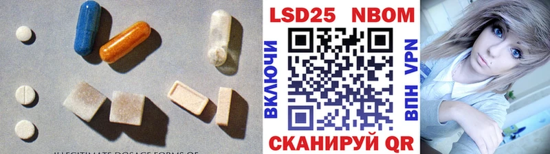 наркота  Скопин  blacksprut зеркало  сайты даркнета какой сайт  Лсд 25 экстази ecstasy 