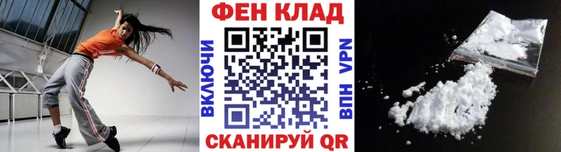 Метамфетамин витя  Скопин 